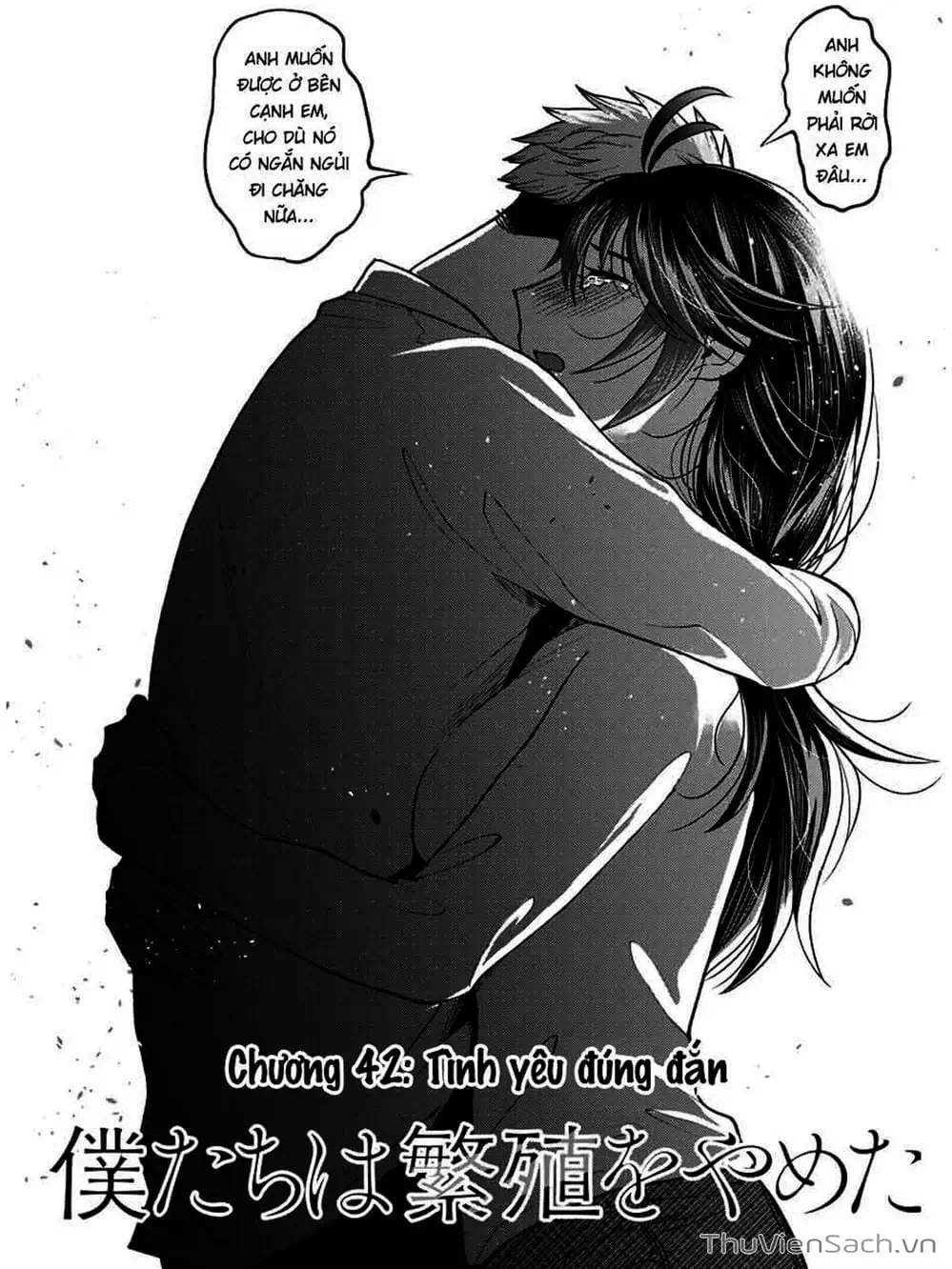 Truyện Tranh Bokutachi Wa Hanshoku Wo Yameta trang 2