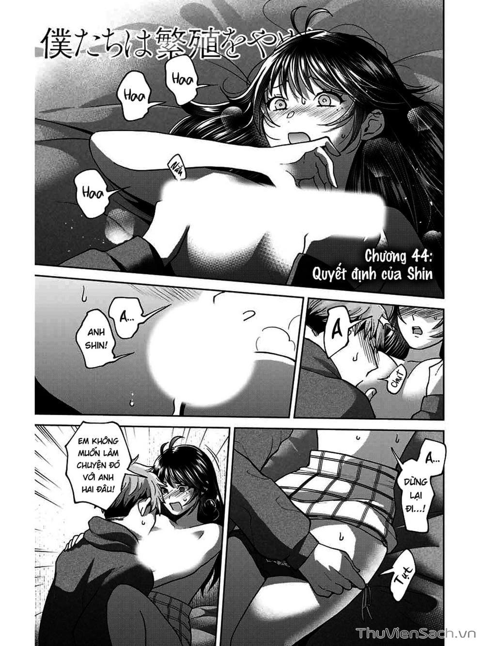 Truyện Tranh Bokutachi Wa Hanshoku Wo Yameta trang 2