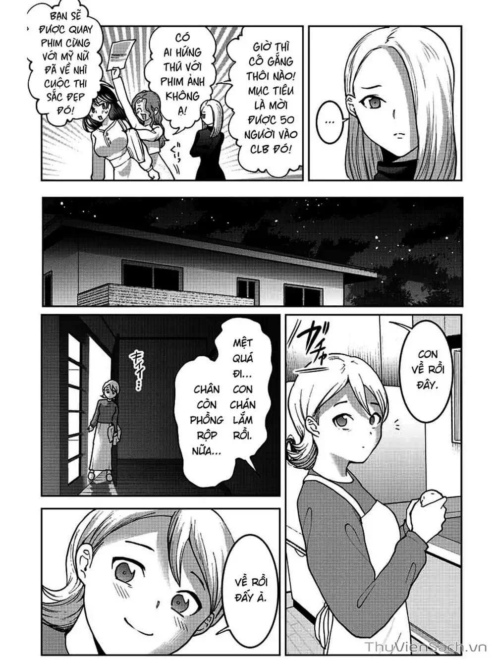 Truyện Tranh Bokutachi Wa Hanshoku Wo Yameta trang 2