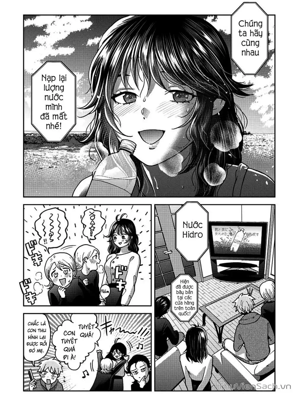 Truyện Tranh Bokutachi Wa Hanshoku Wo Yameta trang 2