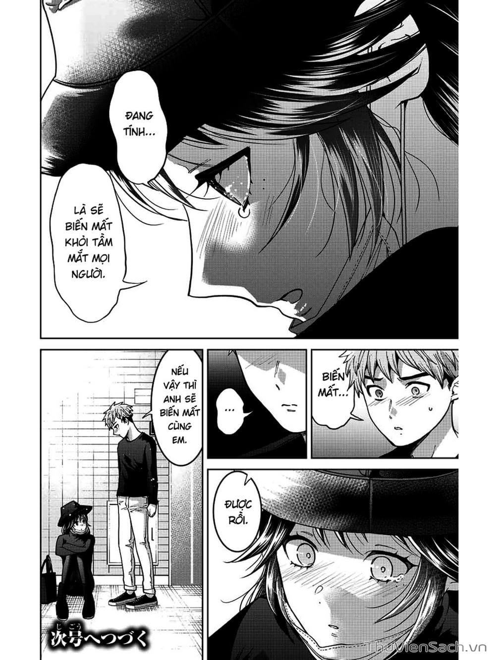 Truyện Tranh Bokutachi Wa Hanshoku Wo Yameta trang 2