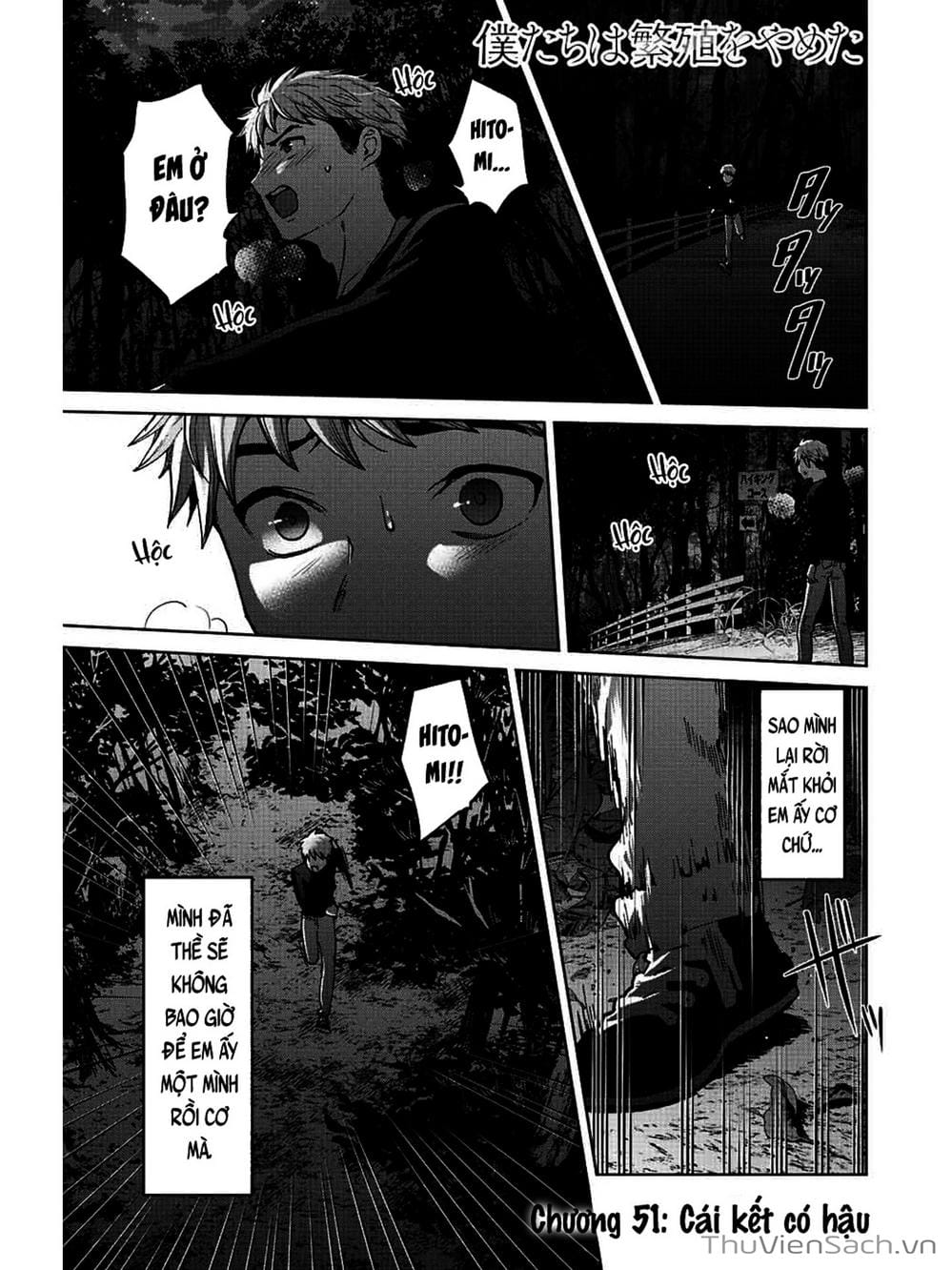 Truyện Tranh Bokutachi Wa Hanshoku Wo Yameta trang 2