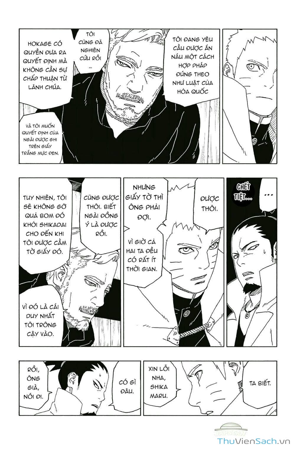 Truyện Tranh Uzumaki Boruto trang 2