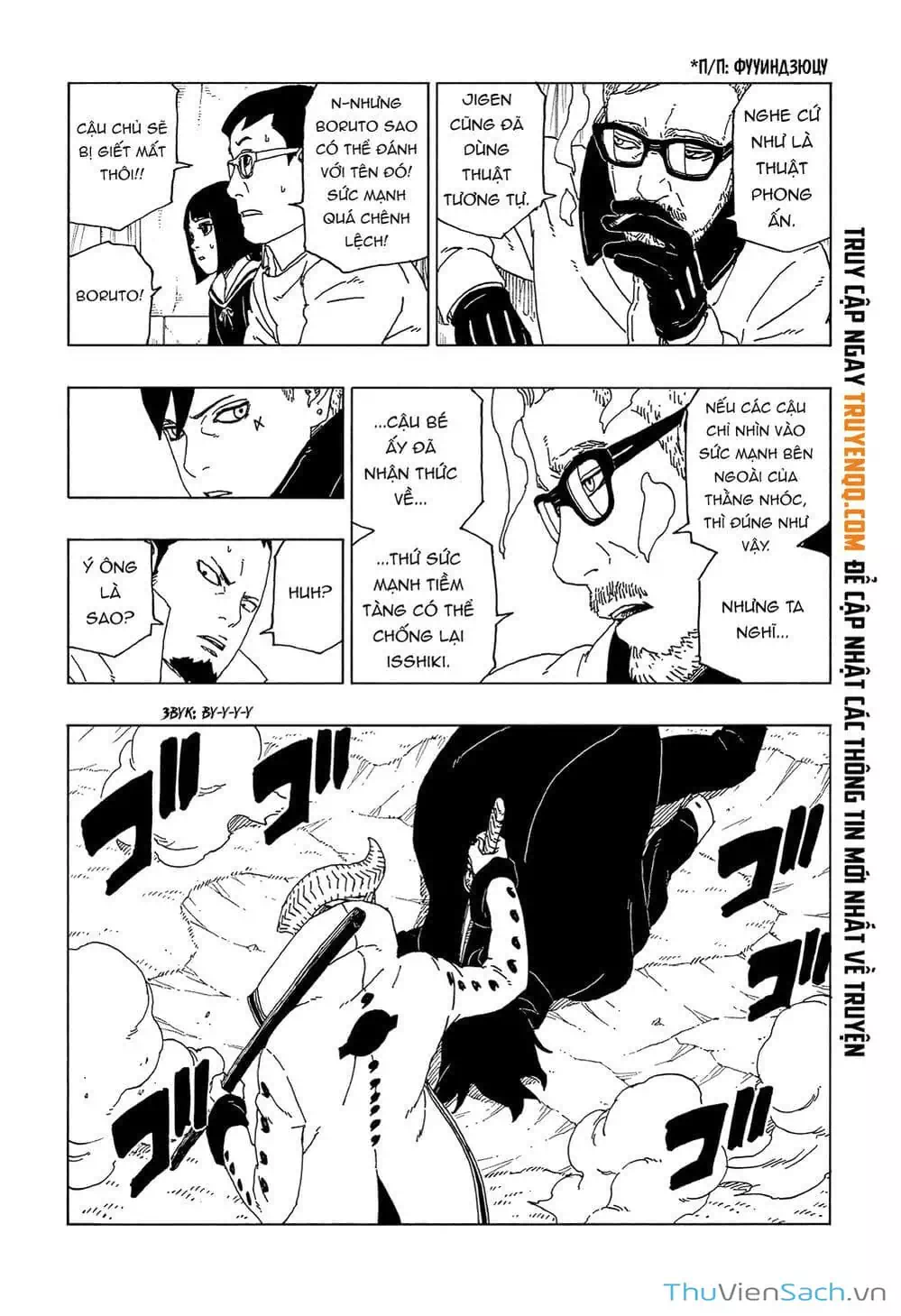 Truyện Tranh Uzumaki Boruto trang 2