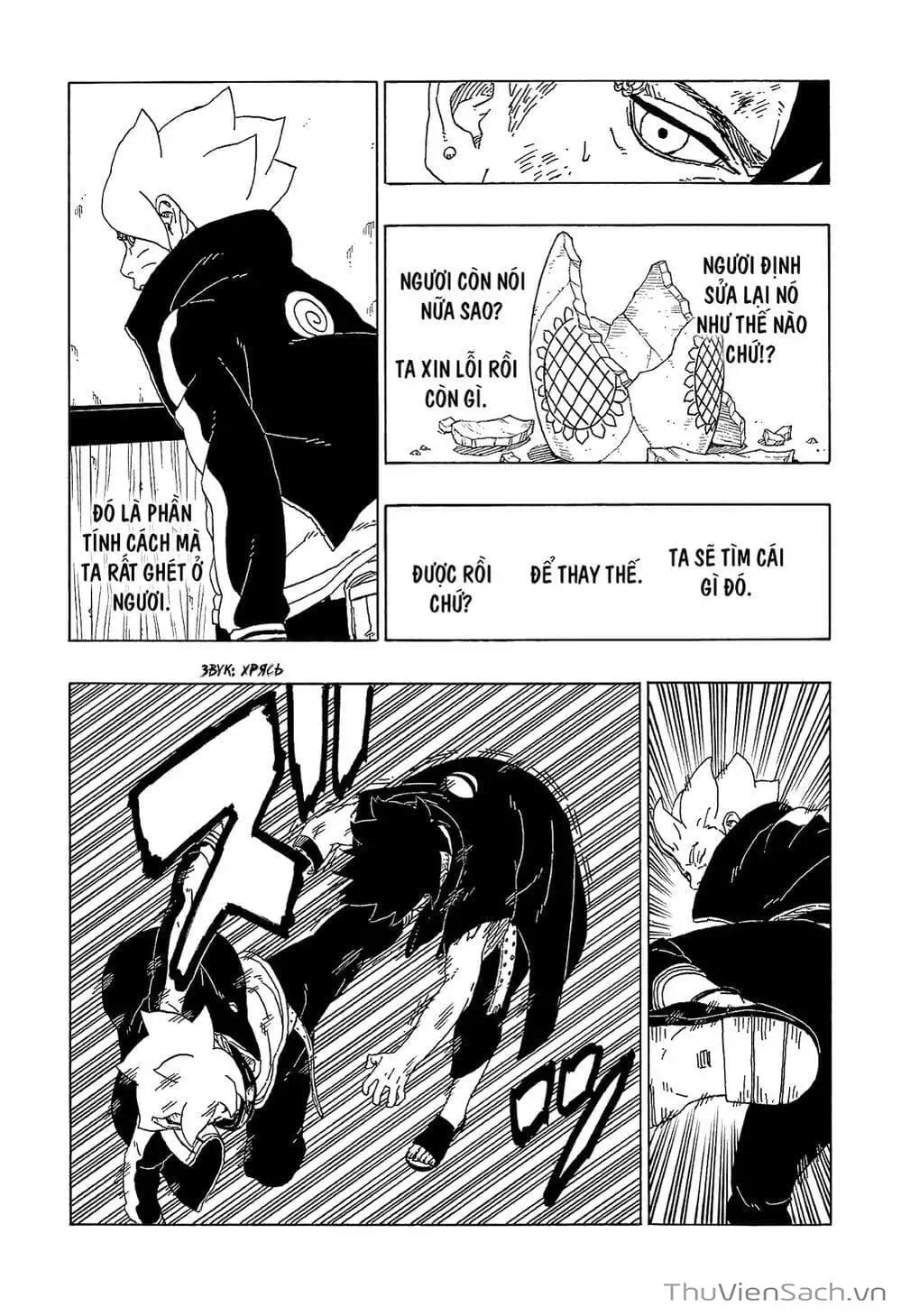 Truyện Tranh Uzumaki Boruto trang 2