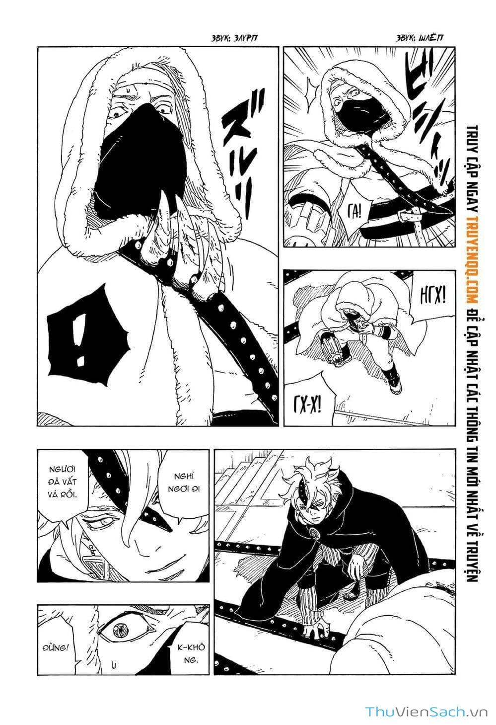 Truyện Tranh Uzumaki Boruto trang 2