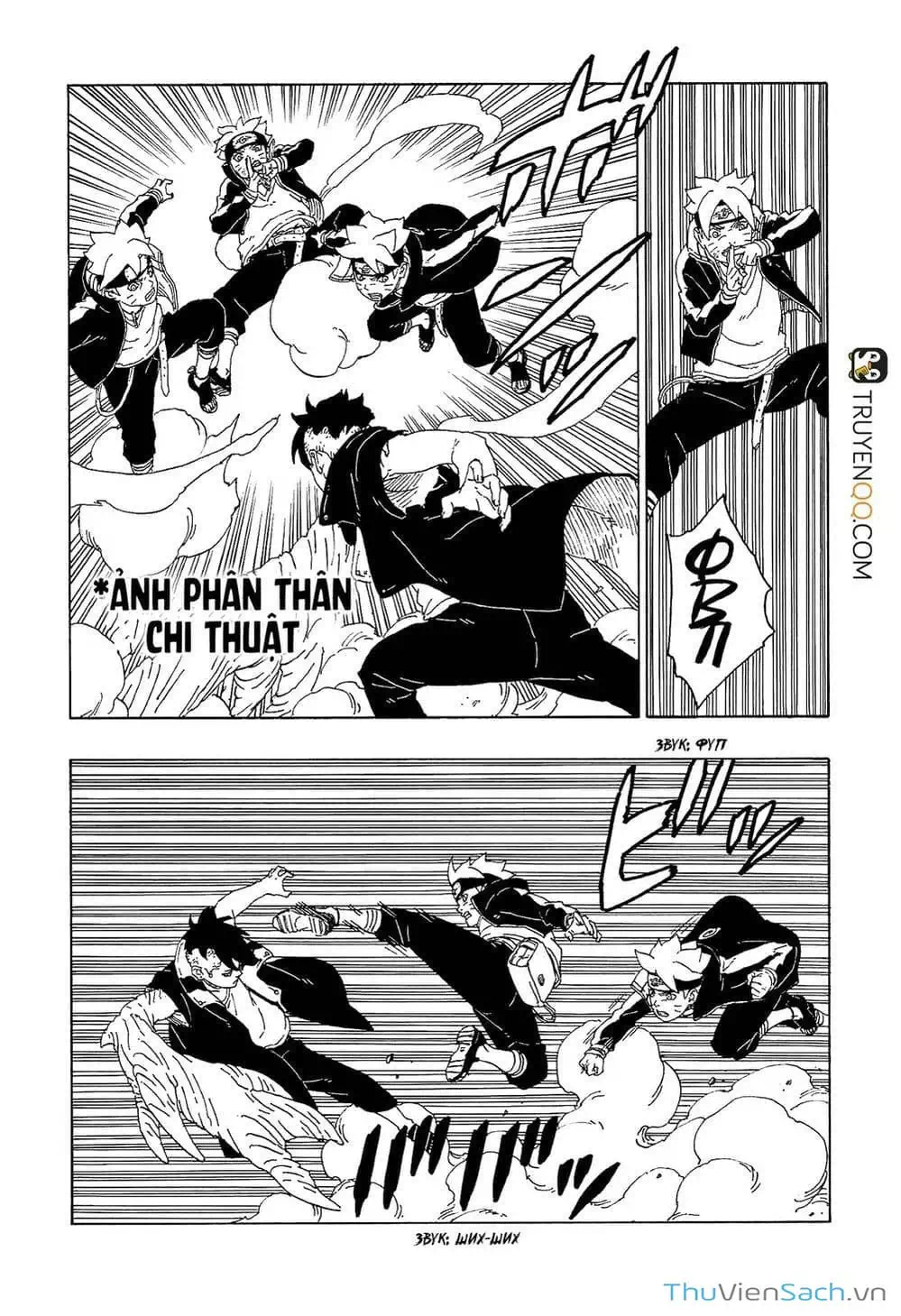 Truyện Tranh Uzumaki Boruto trang 2