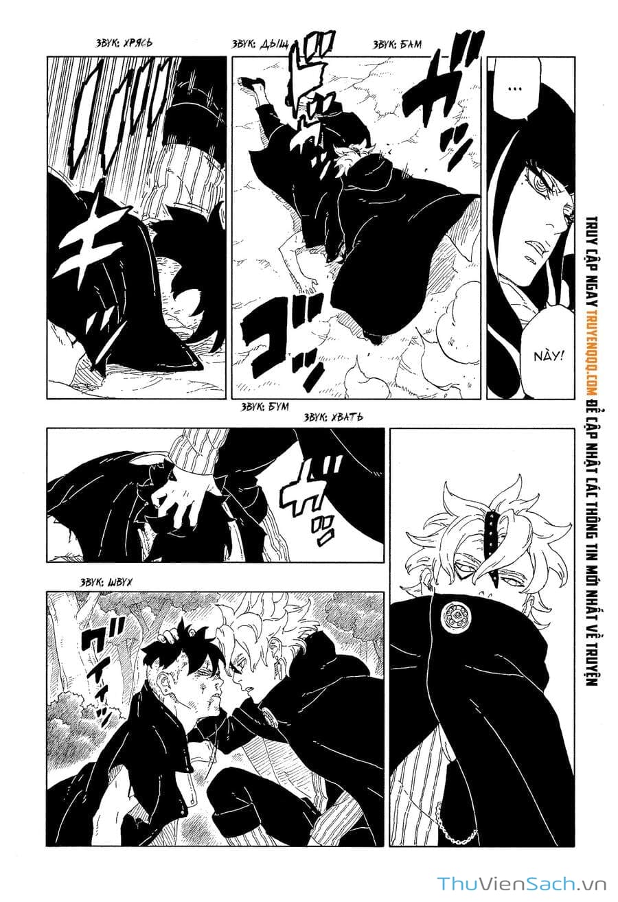 Truyện Tranh Uzumaki Boruto trang 2