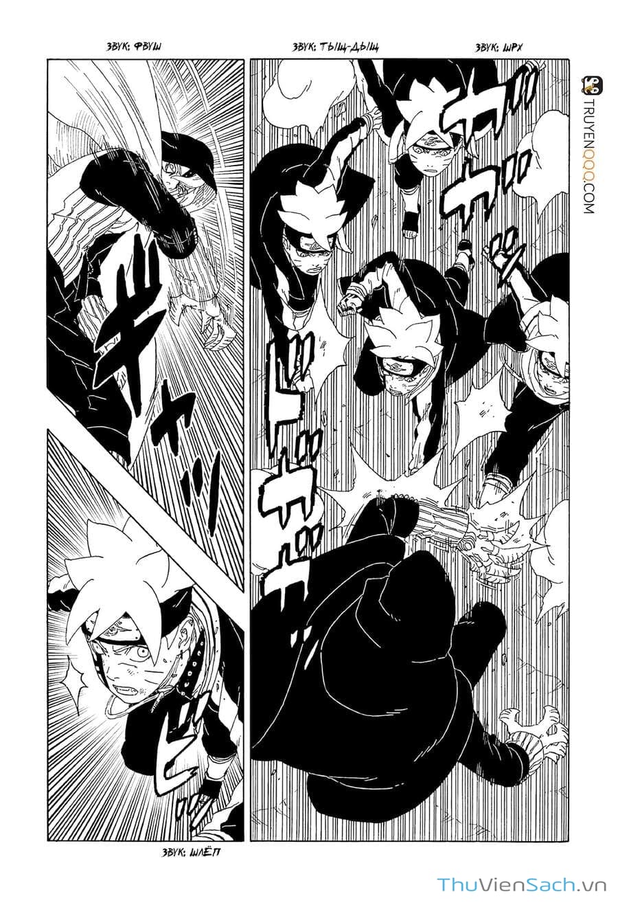 Truyện Tranh Uzumaki Boruto trang 2