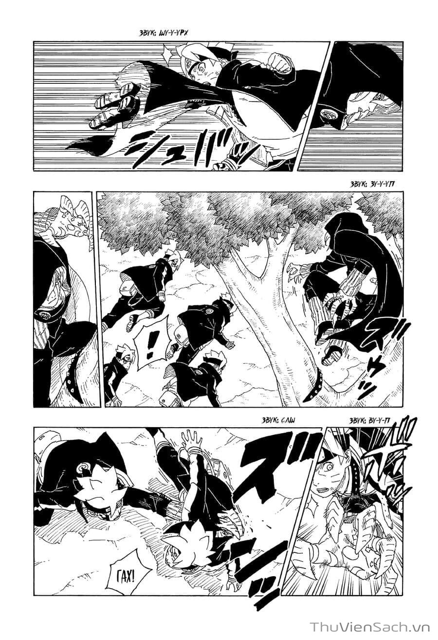 Truyện Tranh Uzumaki Boruto trang 2