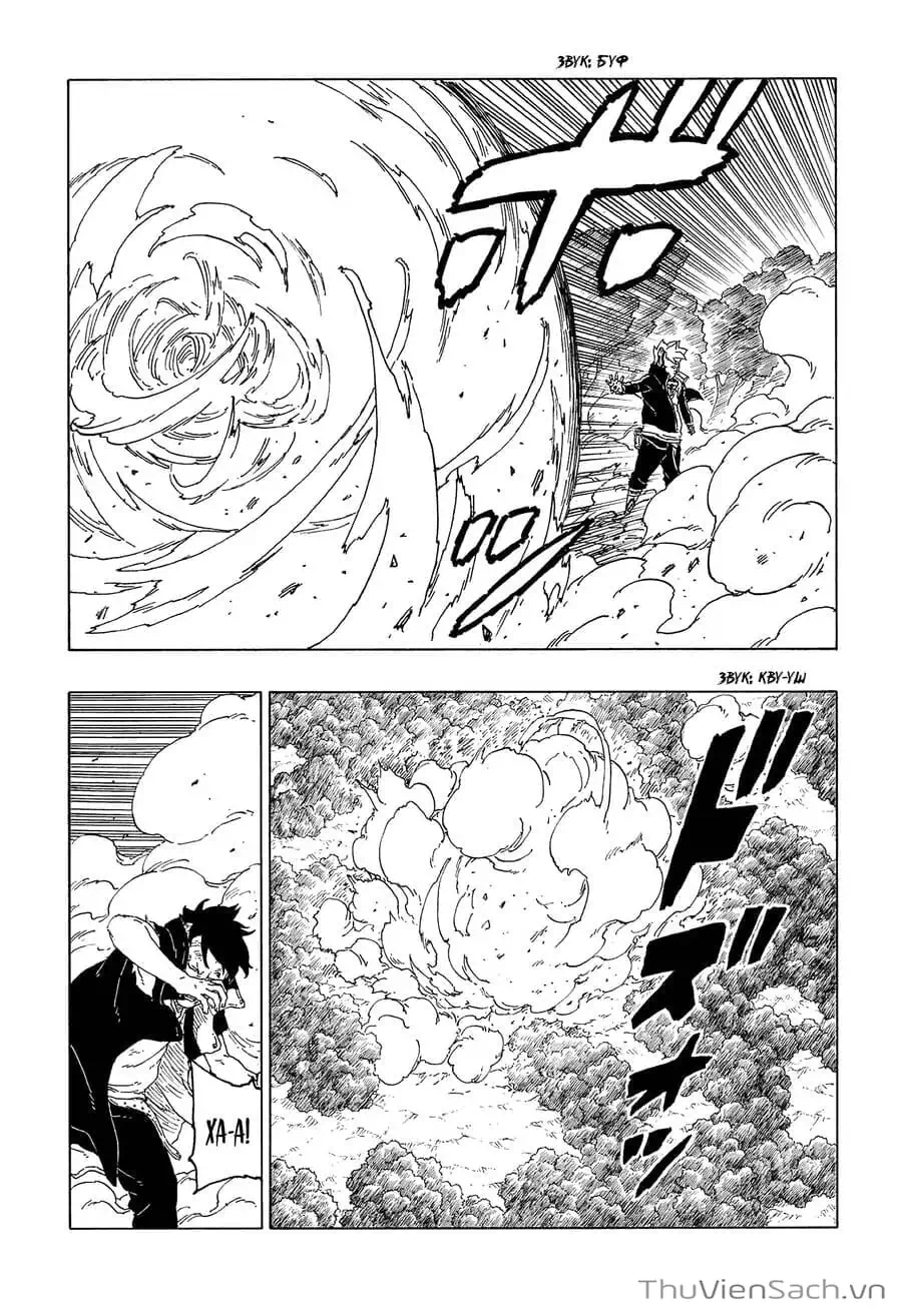 Truyện Tranh Uzumaki Boruto trang 2