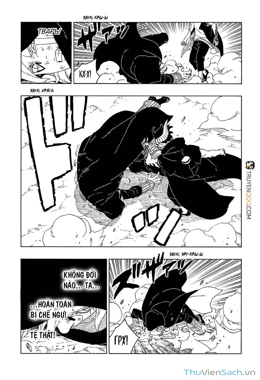 Truyện Tranh Uzumaki Boruto trang 2