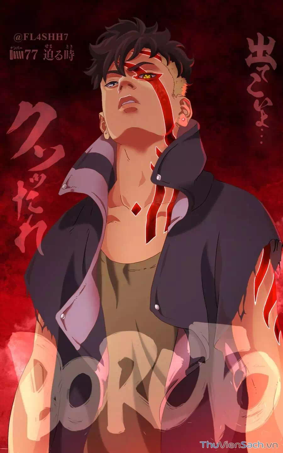 Truyện Tranh Uzumaki Boruto trang 2