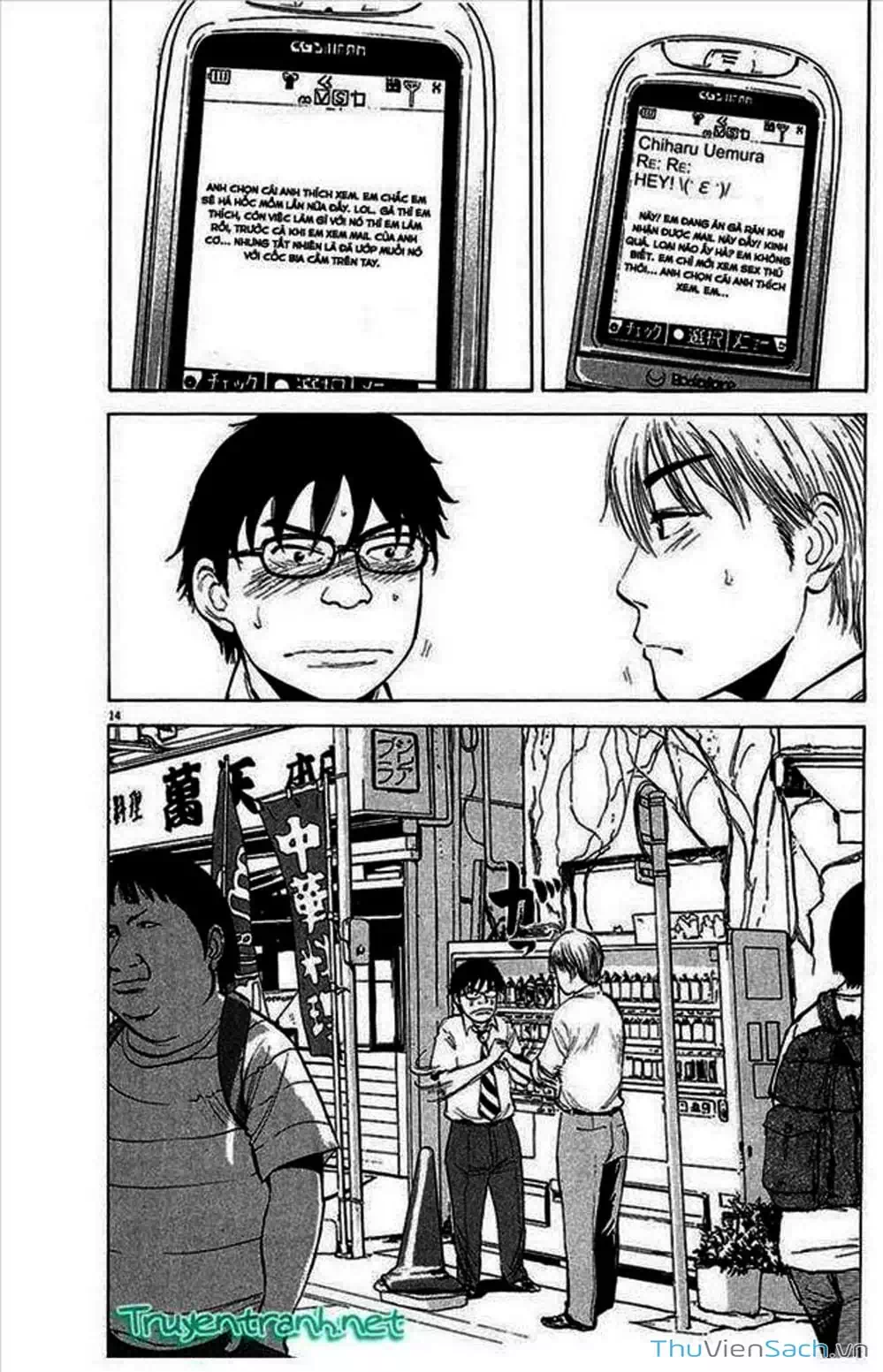 Truyện Tranh Đừng Hèn Với Cuộc Sống - Boys On The Run trang 6