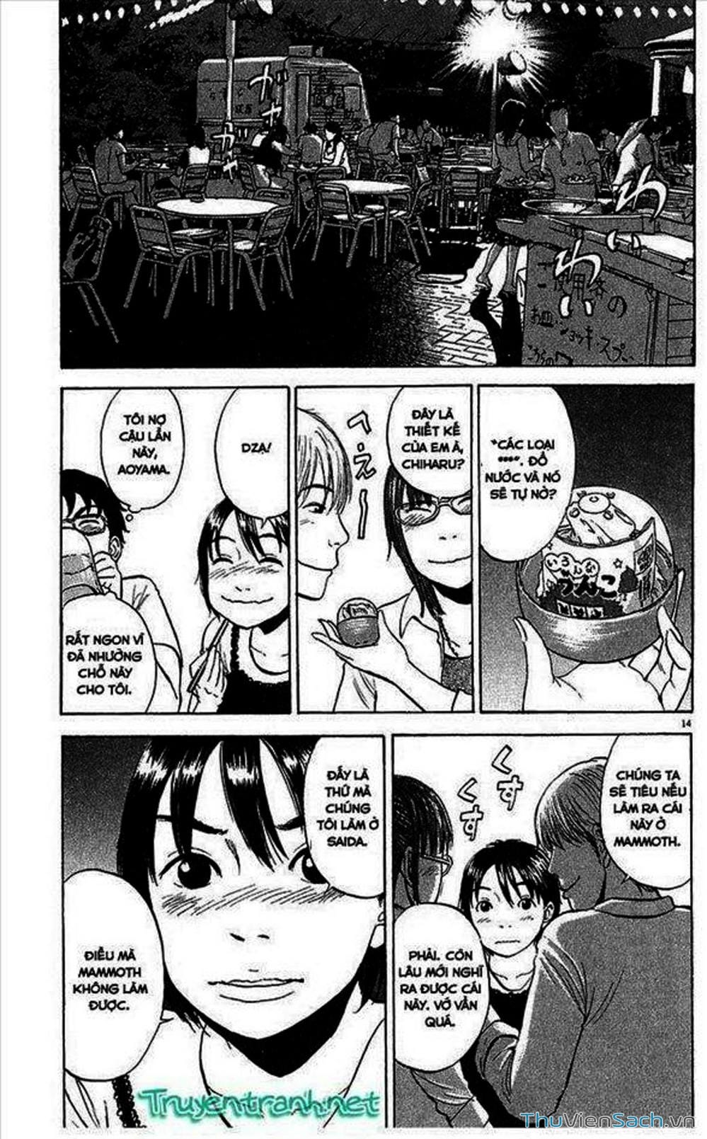 Truyện Tranh Đừng Hèn Với Cuộc Sống - Boys On The Run trang 6