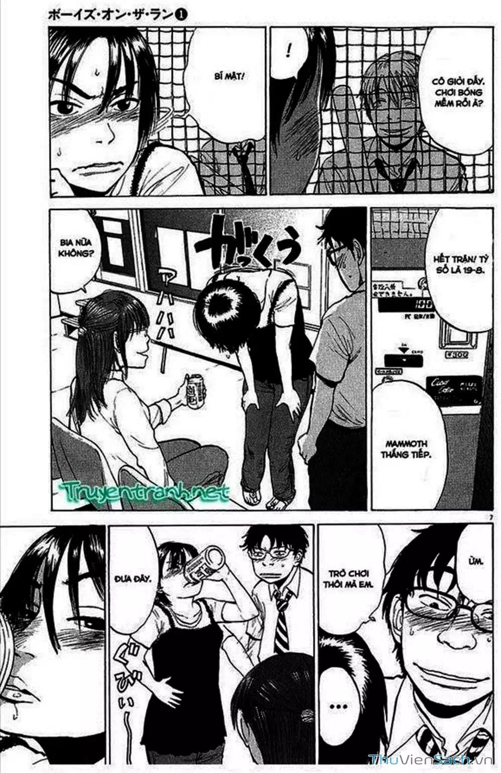 Truyện Tranh Đừng Hèn Với Cuộc Sống - Boys On The Run trang 6