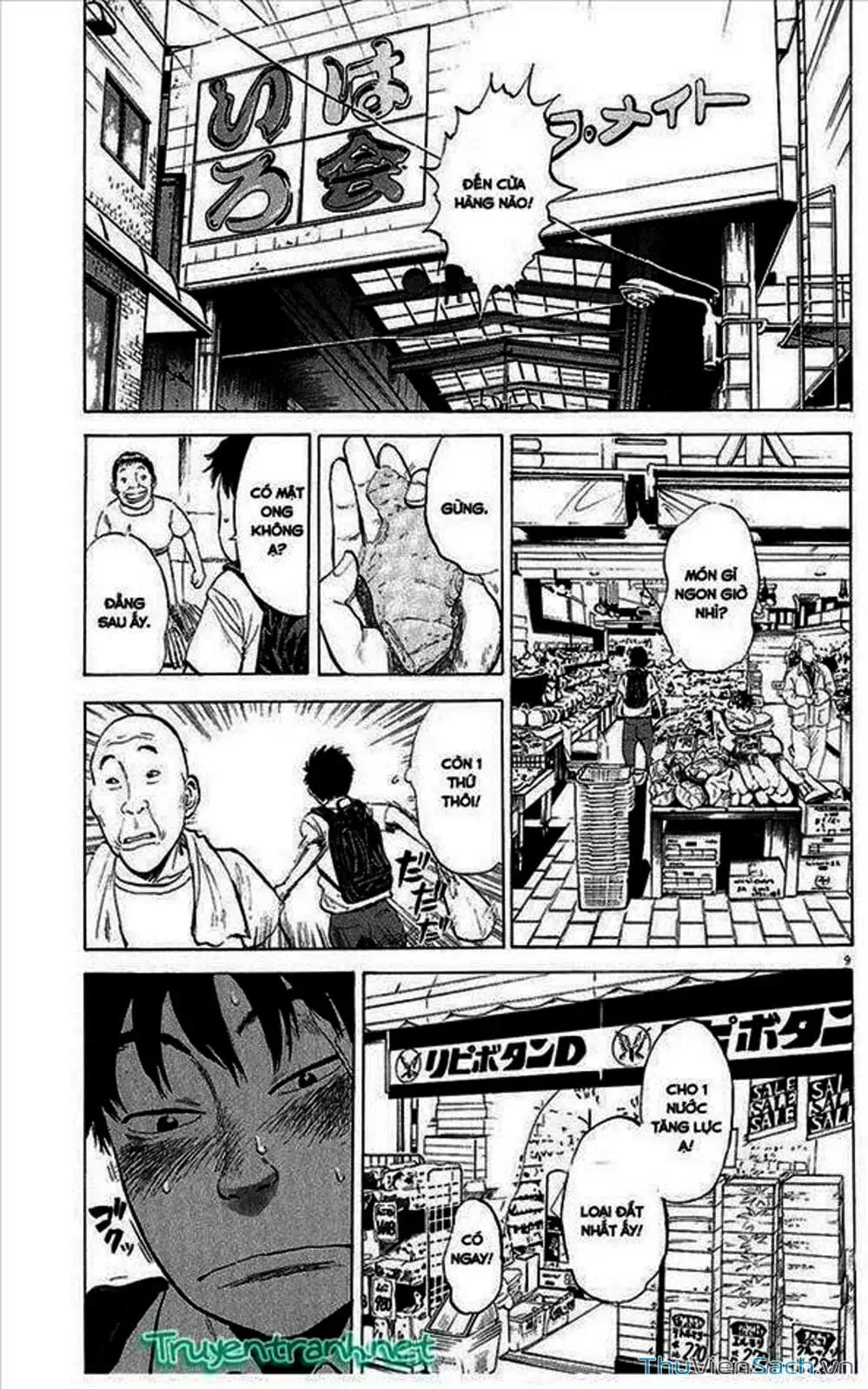 Truyện Tranh Đừng Hèn Với Cuộc Sống - Boys On The Run trang 6