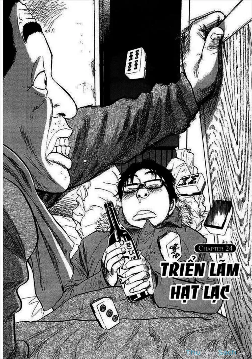 Truyện Tranh Đừng Hèn Với Cuộc Sống - Boys On The Run trang 6