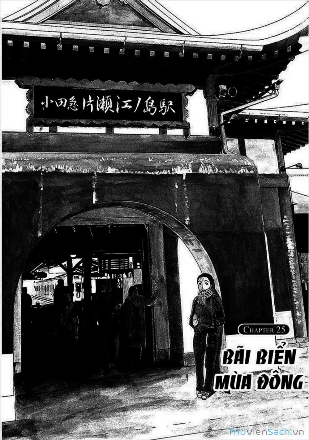 Truyện Tranh Đừng Hèn Với Cuộc Sống - Boys On The Run trang 6