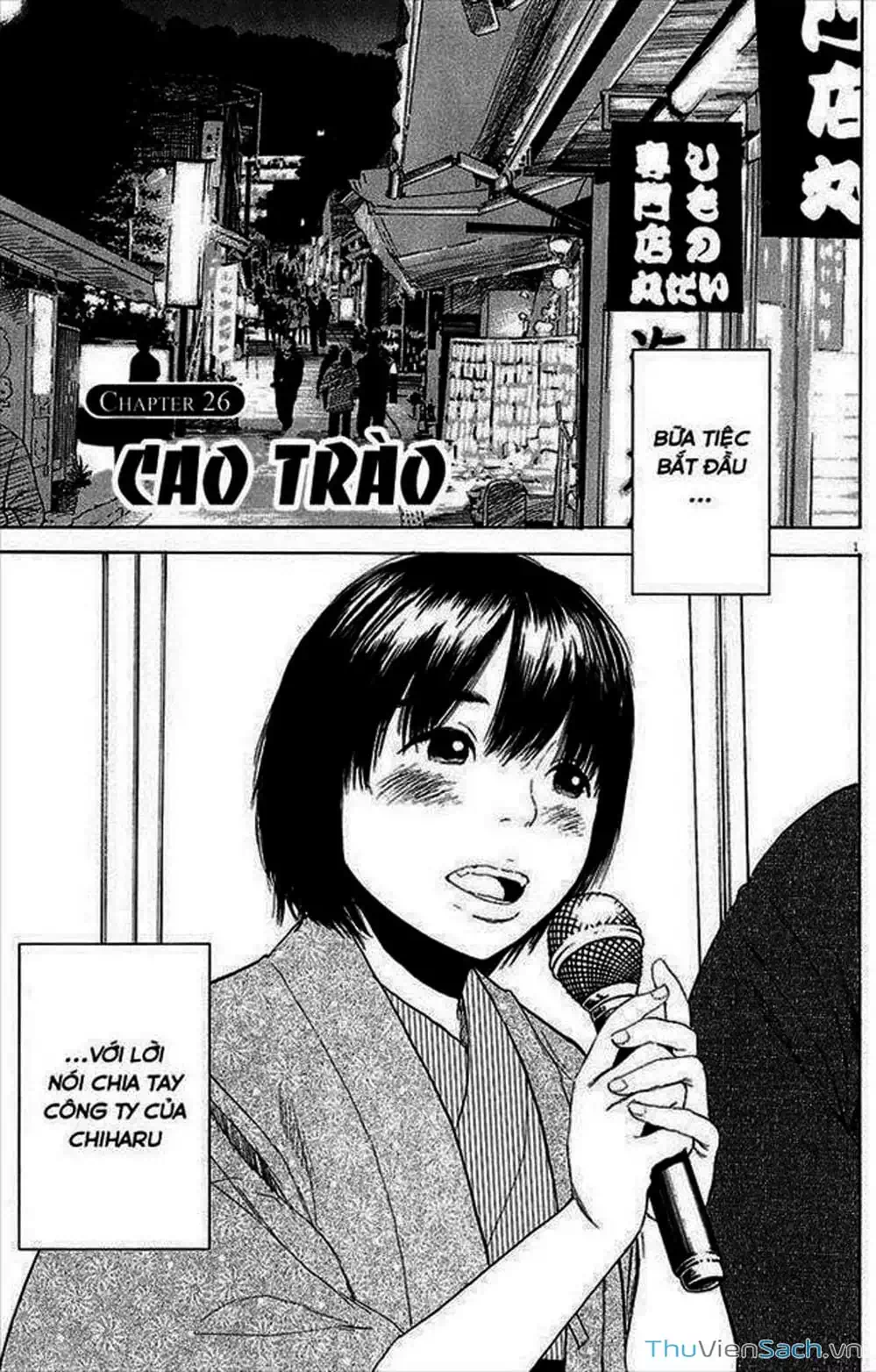 Truyện Tranh Đừng Hèn Với Cuộc Sống - Boys On The Run trang 6