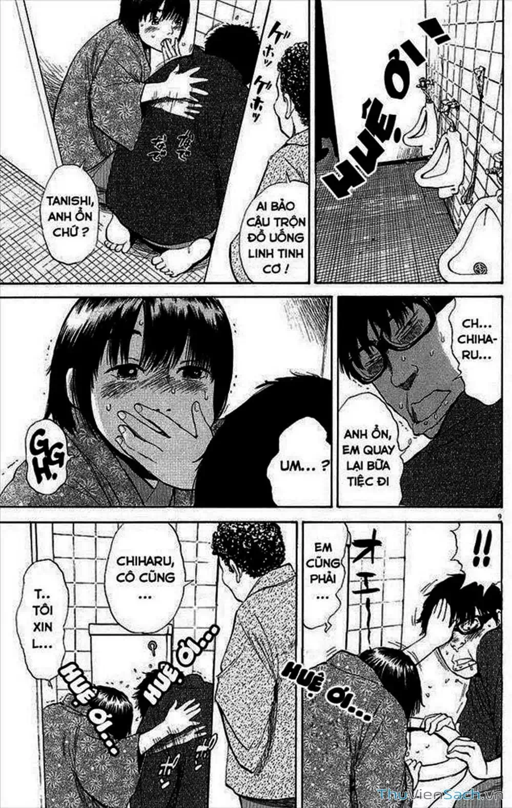 Truyện Tranh Đừng Hèn Với Cuộc Sống - Boys On The Run trang 6