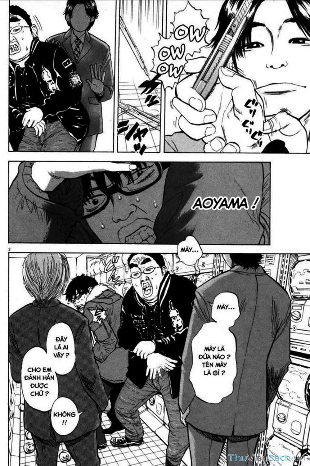 Truyện Tranh Đừng Hèn Với Cuộc Sống - Boys On The Run trang 6