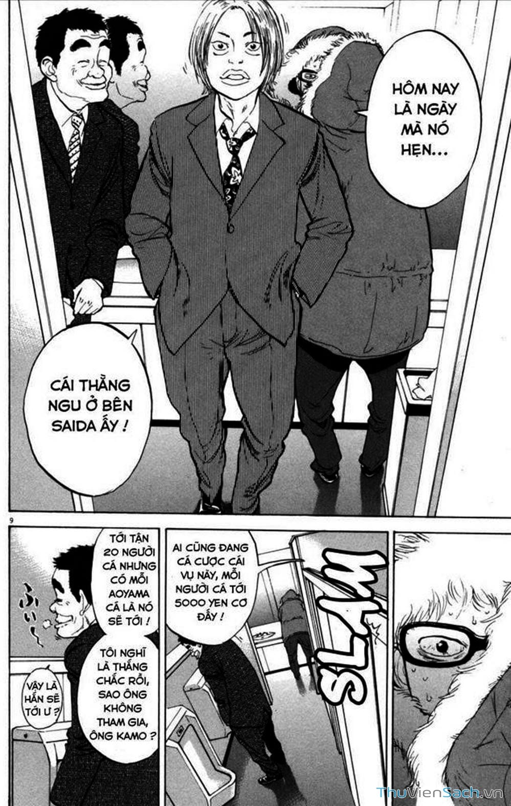 Truyện Tranh Đừng Hèn Với Cuộc Sống - Boys On The Run trang 6