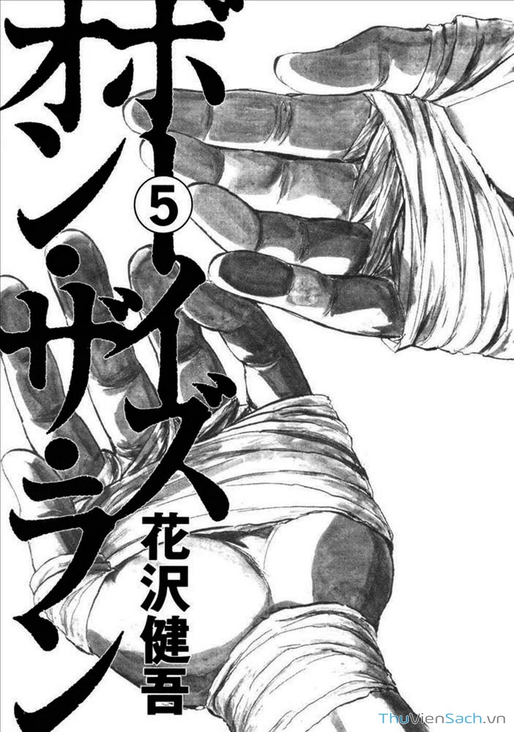 Truyện Tranh Đừng Hèn Với Cuộc Sống - Boys On The Run trang 6