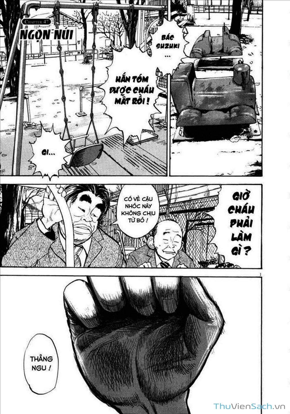 Truyện Tranh Đừng Hèn Với Cuộc Sống - Boys On The Run trang 6