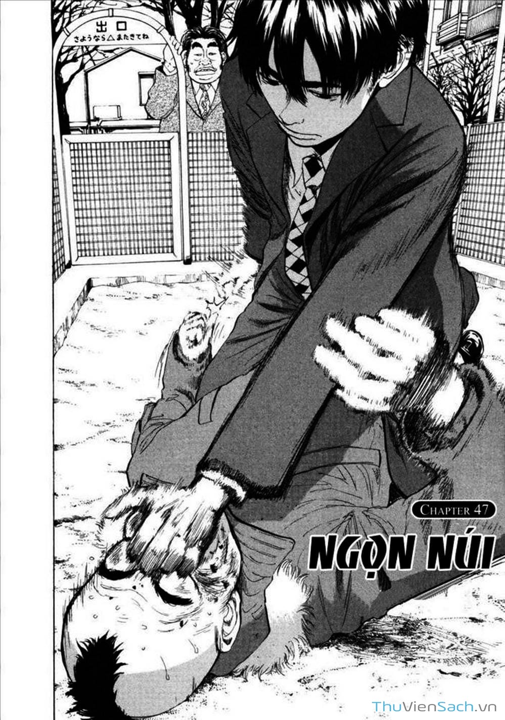 Truyện Tranh Đừng Hèn Với Cuộc Sống - Boys On The Run trang 6