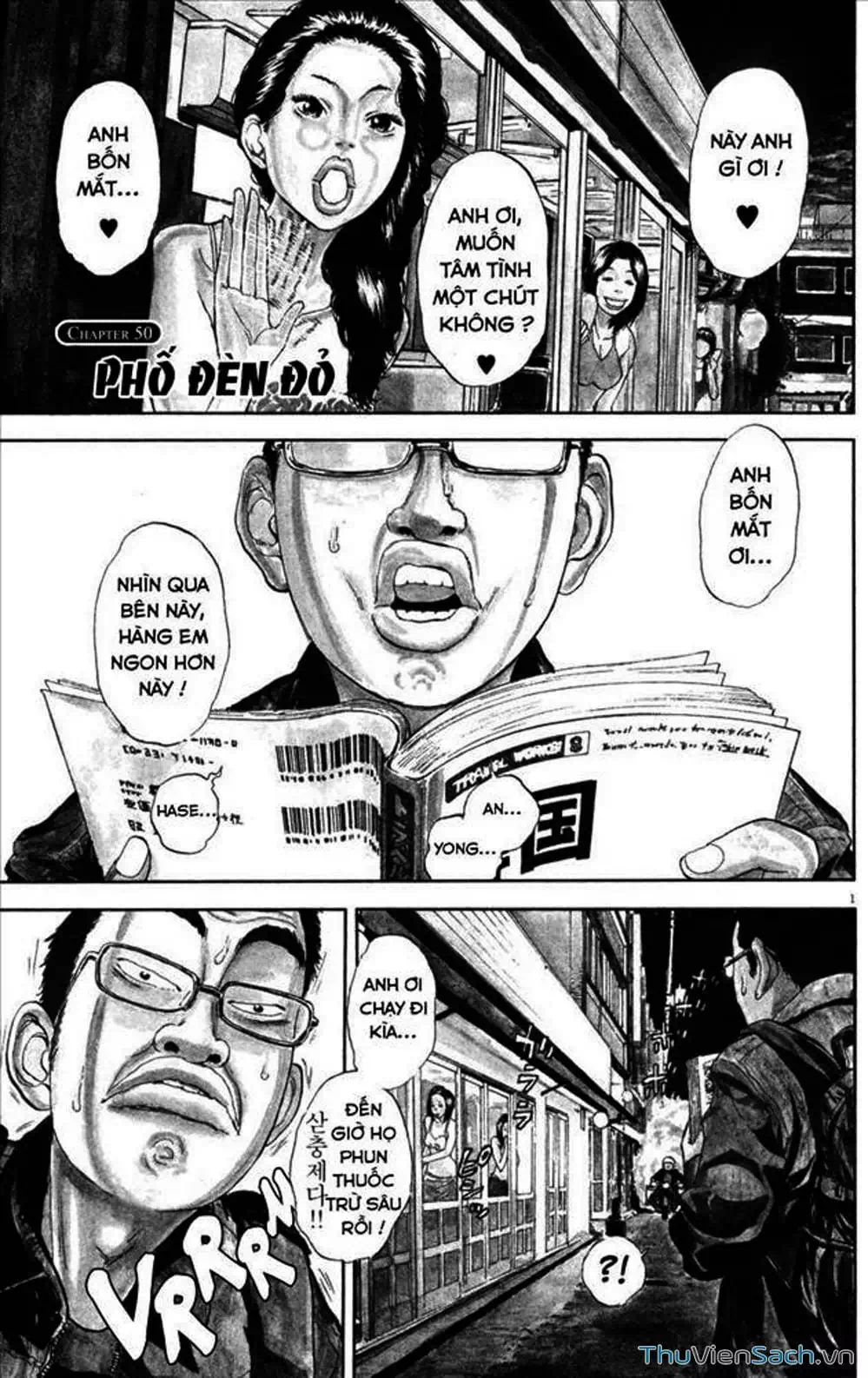 Truyện Tranh Đừng Hèn Với Cuộc Sống - Boys On The Run trang 6