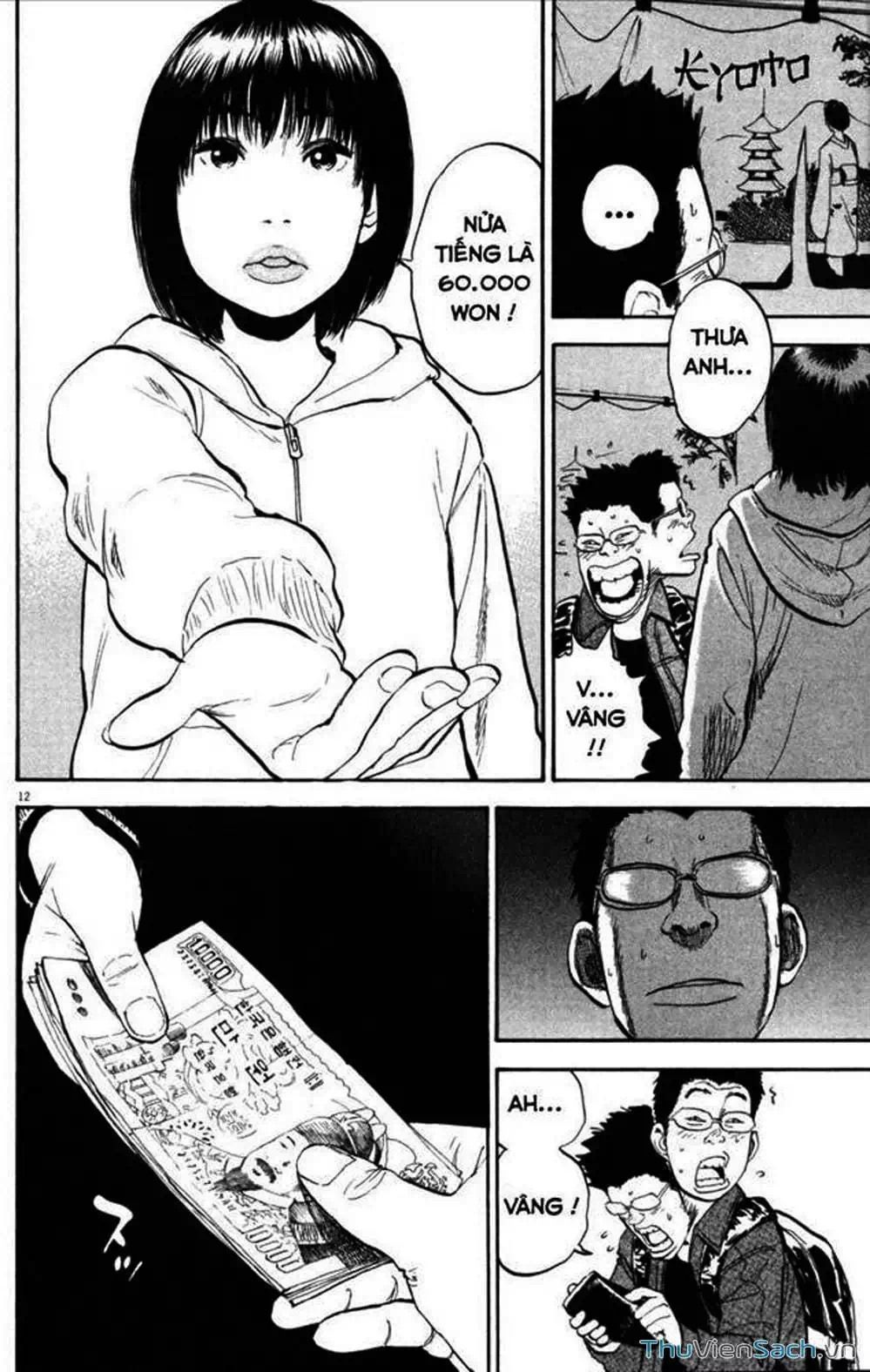 Truyện Tranh Đừng Hèn Với Cuộc Sống - Boys On The Run trang 6