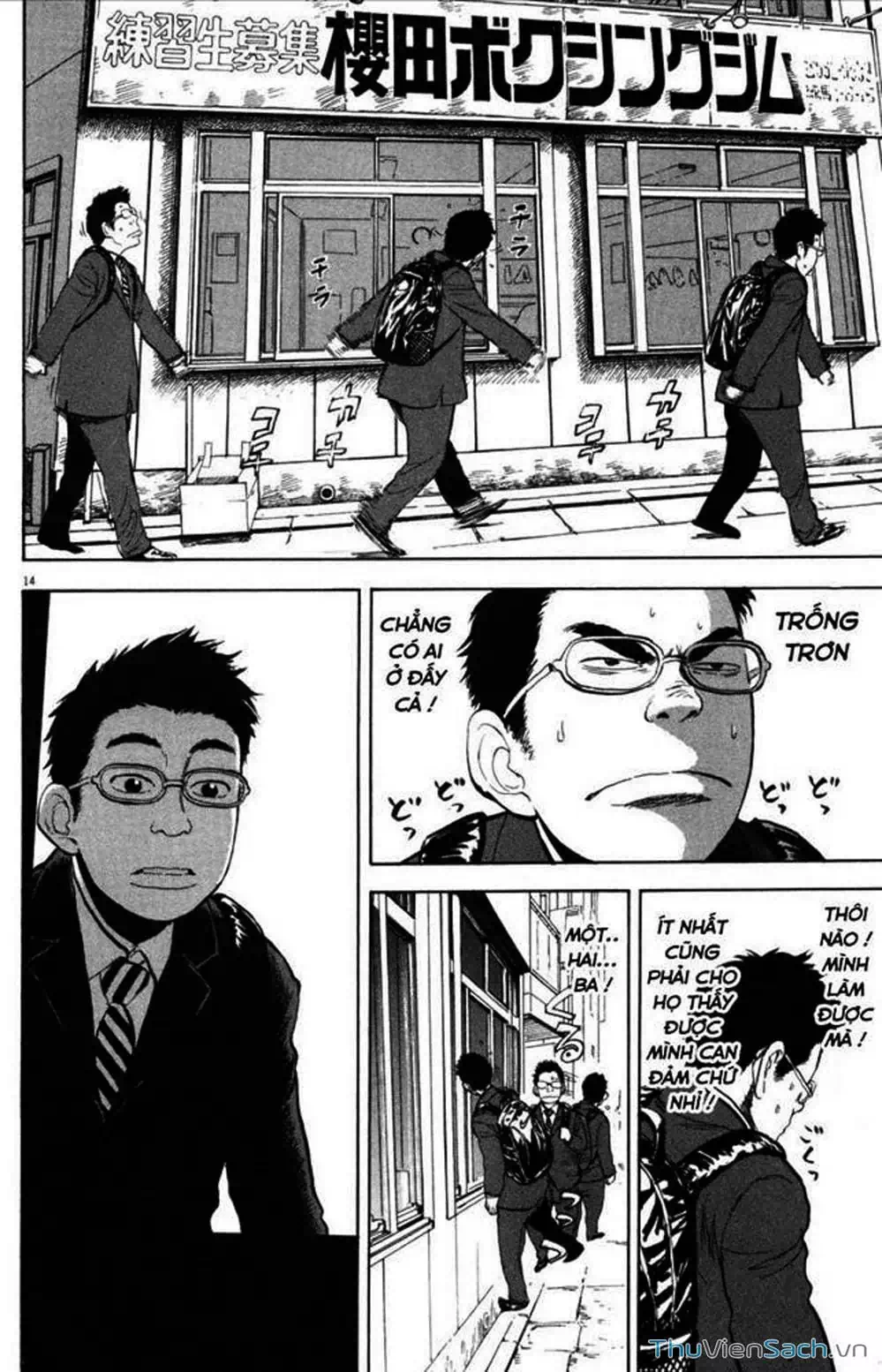 Truyện Tranh Đừng Hèn Với Cuộc Sống - Boys On The Run trang 6