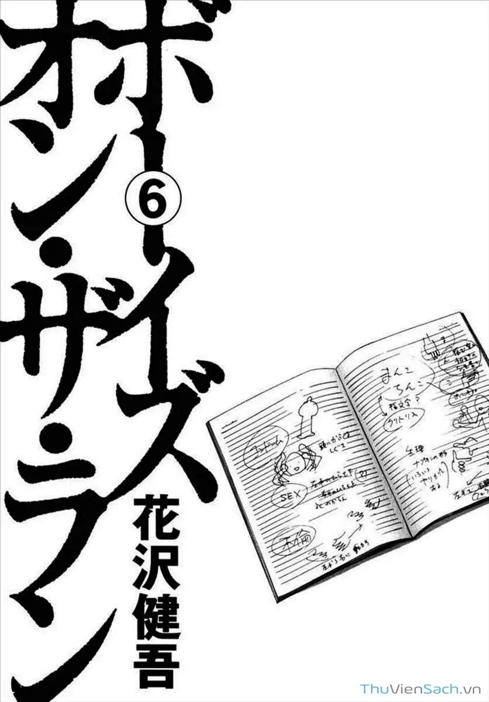 Truyện Tranh Đừng Hèn Với Cuộc Sống - Boys On The Run trang 6