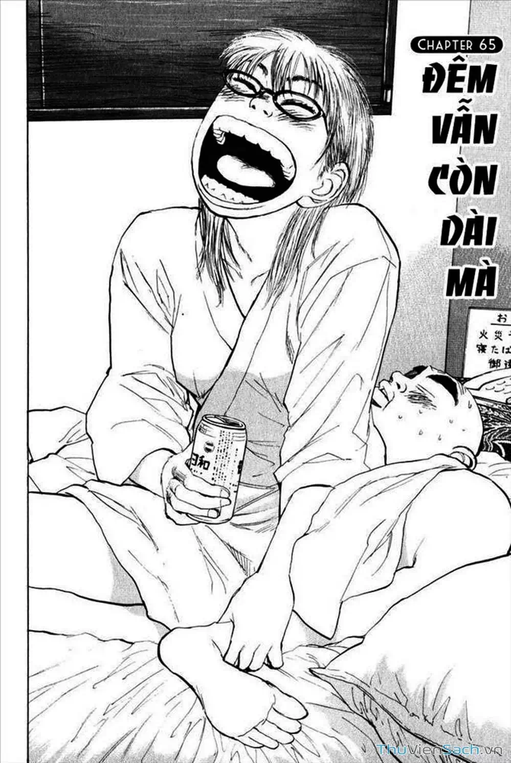 Truyện Tranh Đừng Hèn Với Cuộc Sống - Boys On The Run trang 6