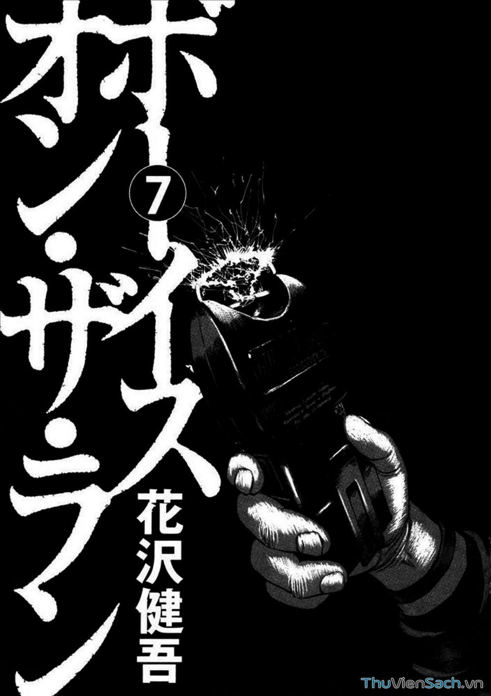 Truyện Tranh Đừng Hèn Với Cuộc Sống - Boys On The Run trang 6