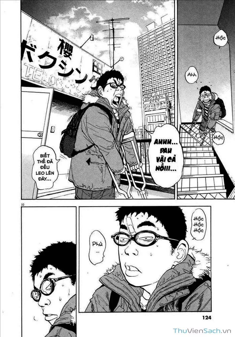 Truyện Tranh Đừng Hèn Với Cuộc Sống - Boys On The Run trang 6