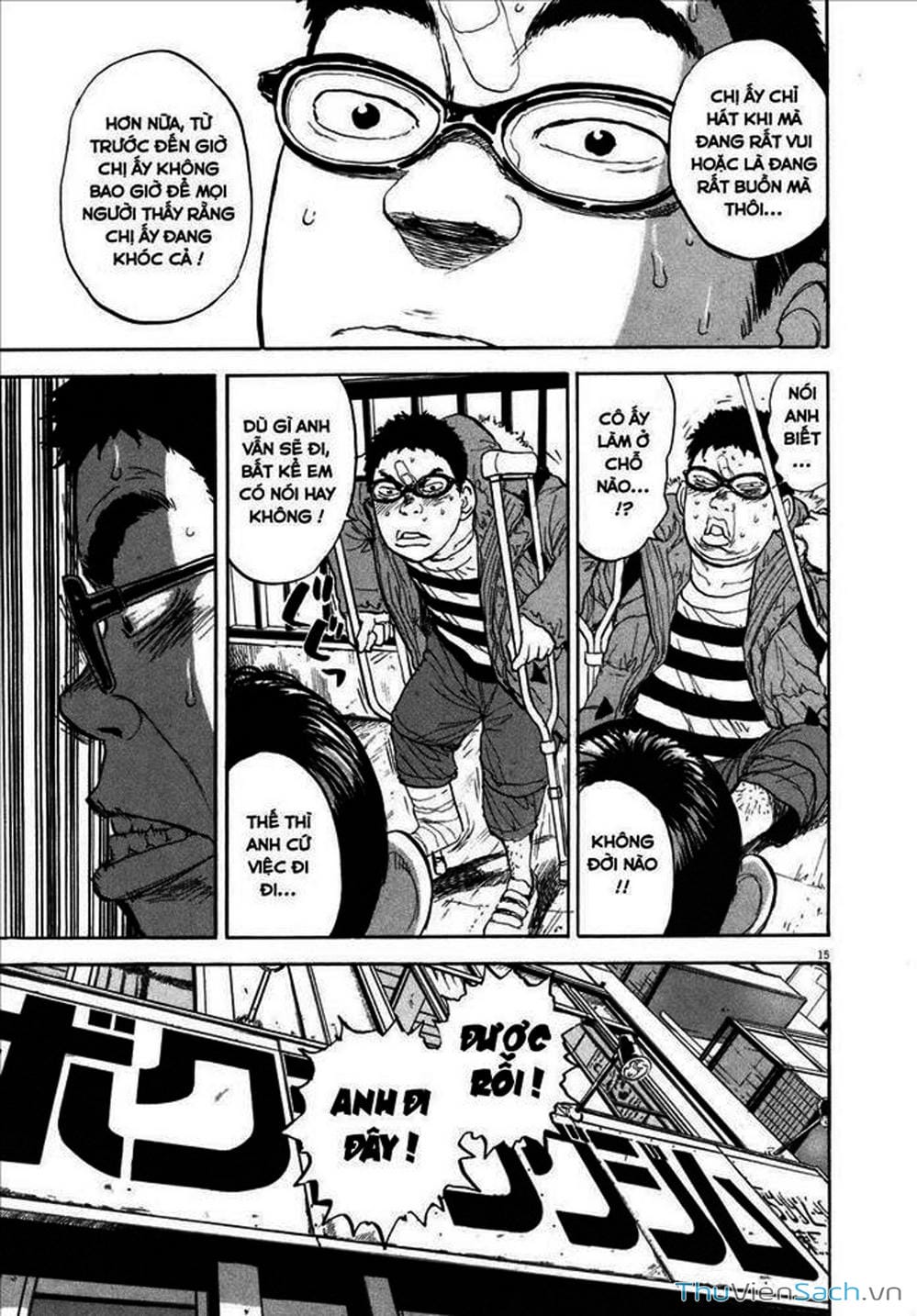 Truyện Tranh Đừng Hèn Với Cuộc Sống - Boys On The Run trang 6