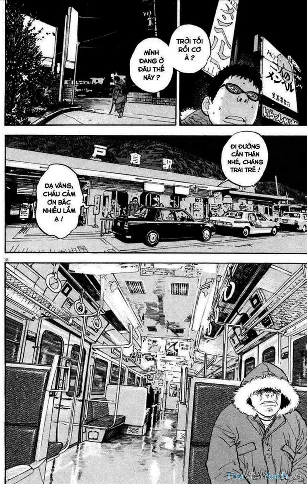 Truyện Tranh Đừng Hèn Với Cuộc Sống - Boys On The Run trang 6
