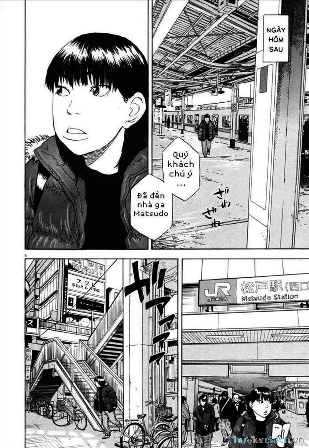 Truyện Tranh Đừng Hèn Với Cuộc Sống - Boys On The Run trang 6