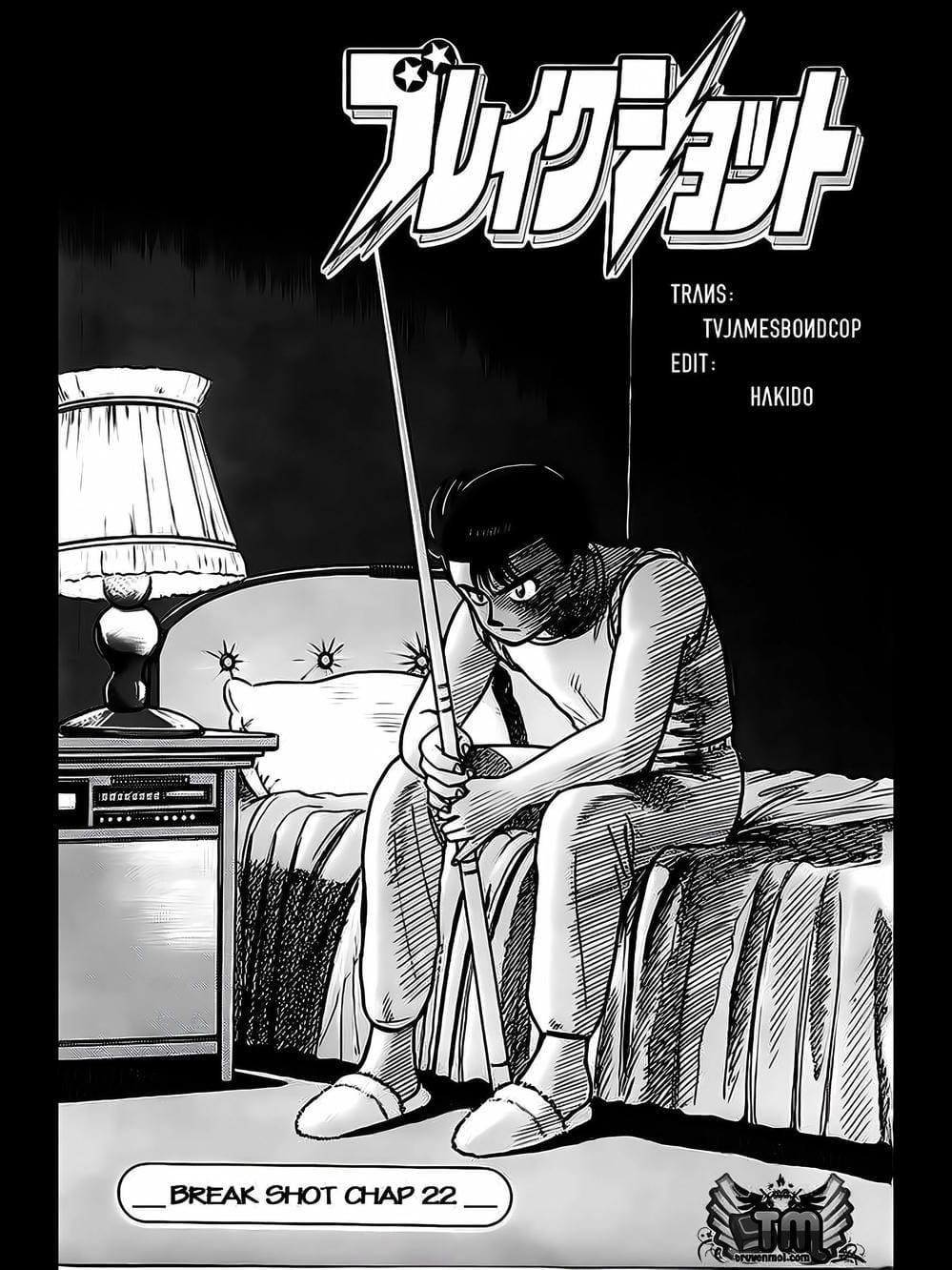 Truyện Tranh Cao Thủ Bida - Break Shot trang 2