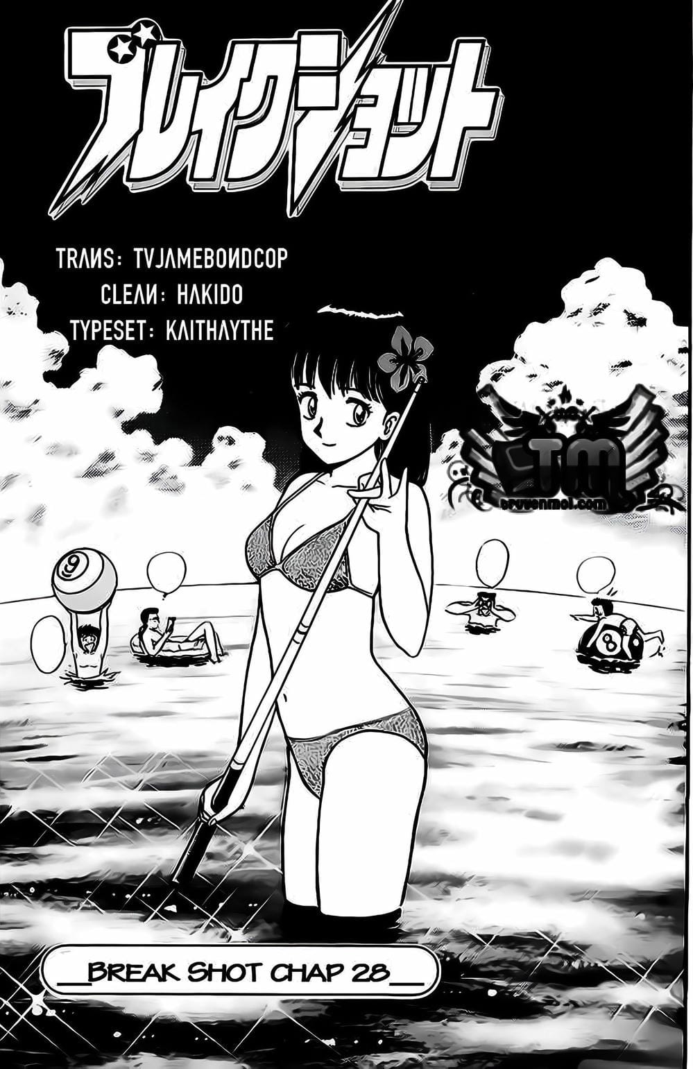 Truyện Tranh Cao Thủ Bida - Break Shot trang 2