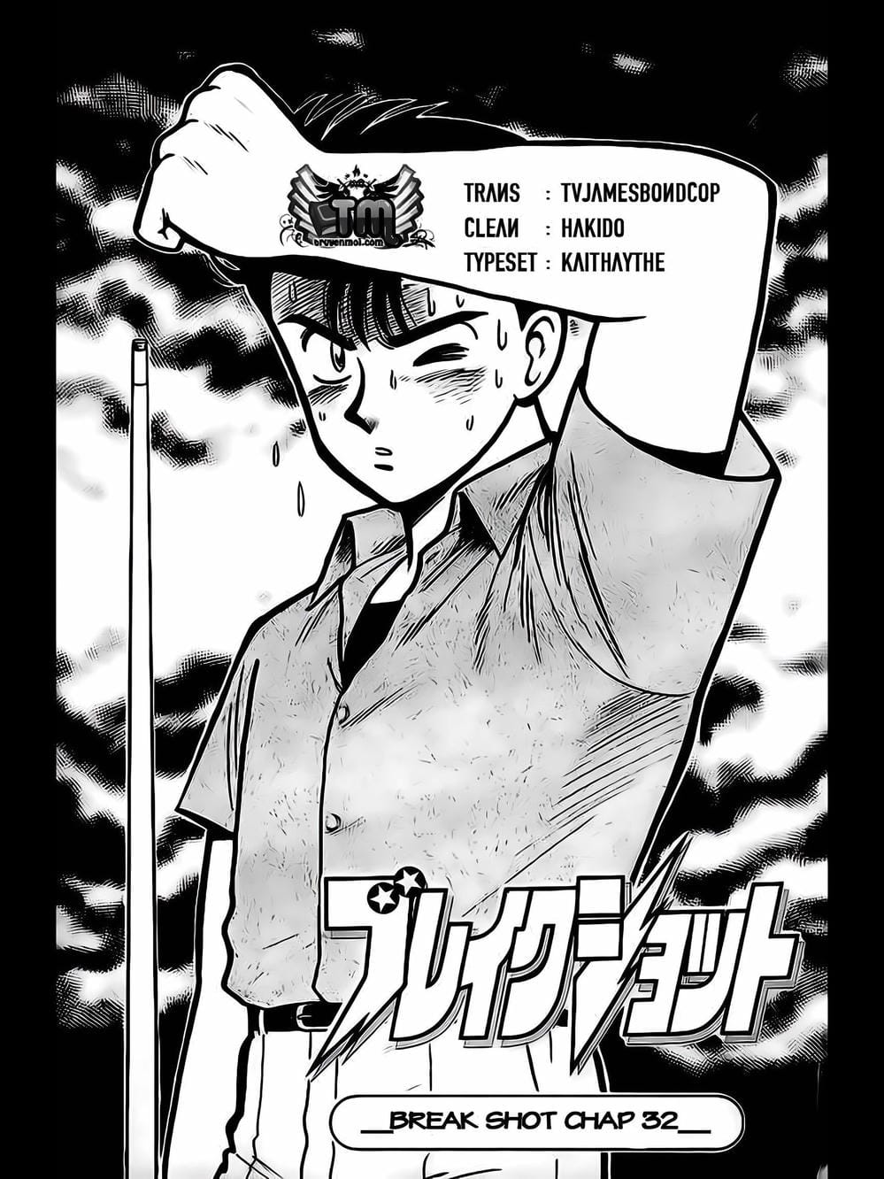 Truyện Tranh Cao Thủ Bida - Break Shot trang 2