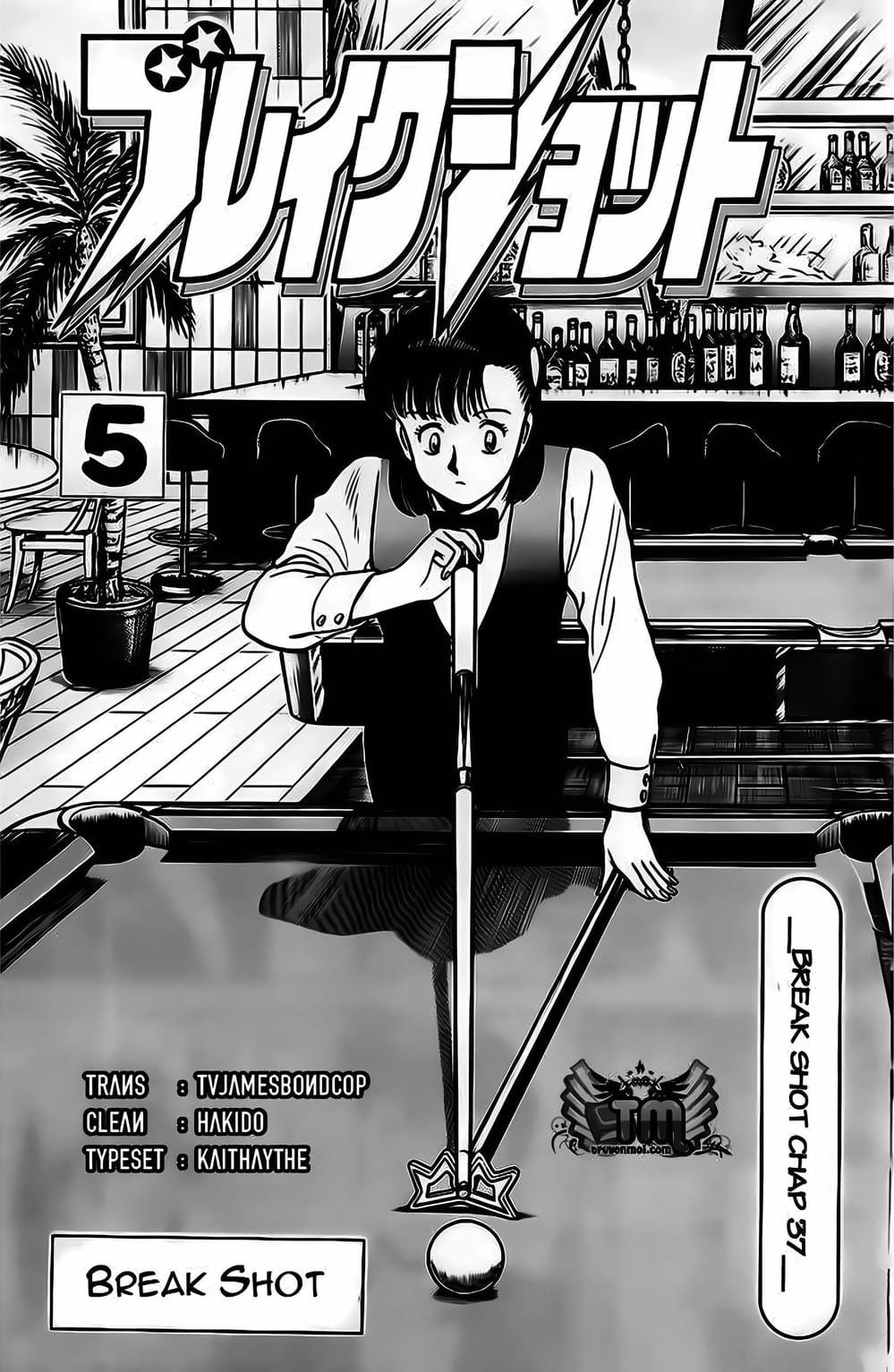 Truyện Tranh Cao Thủ Bida - Break Shot trang 2