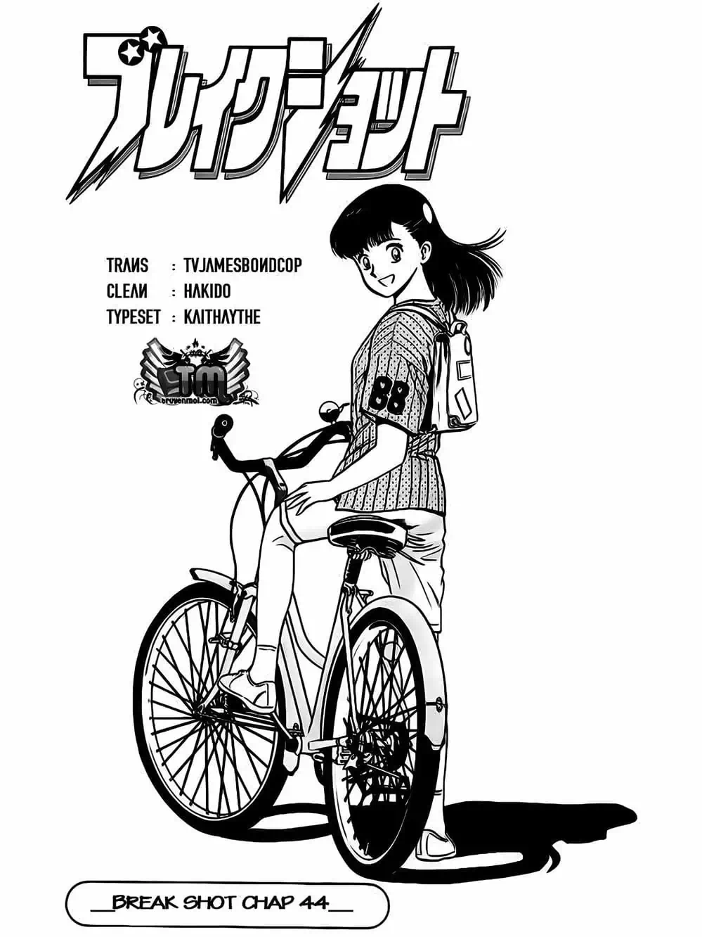 Truyện Tranh Cao Thủ Bida - Break Shot trang 2