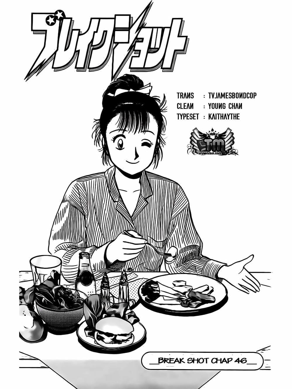 Truyện Tranh Cao Thủ Bida - Break Shot trang 2