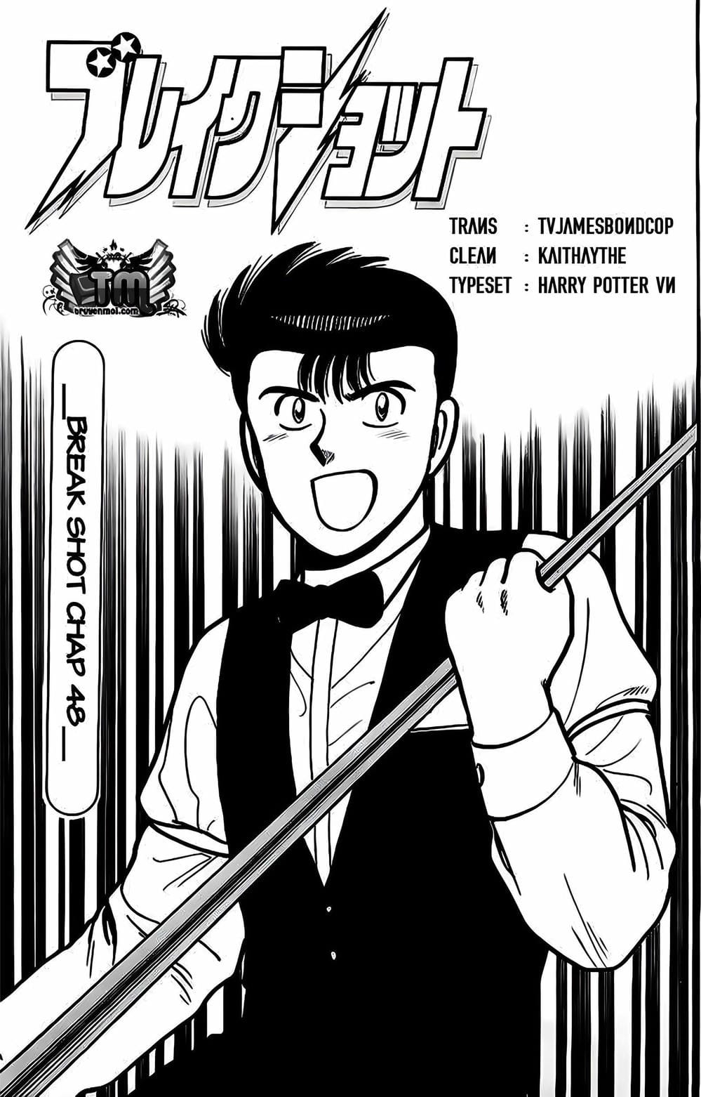 Truyện Tranh Cao Thủ Bida - Break Shot trang 2