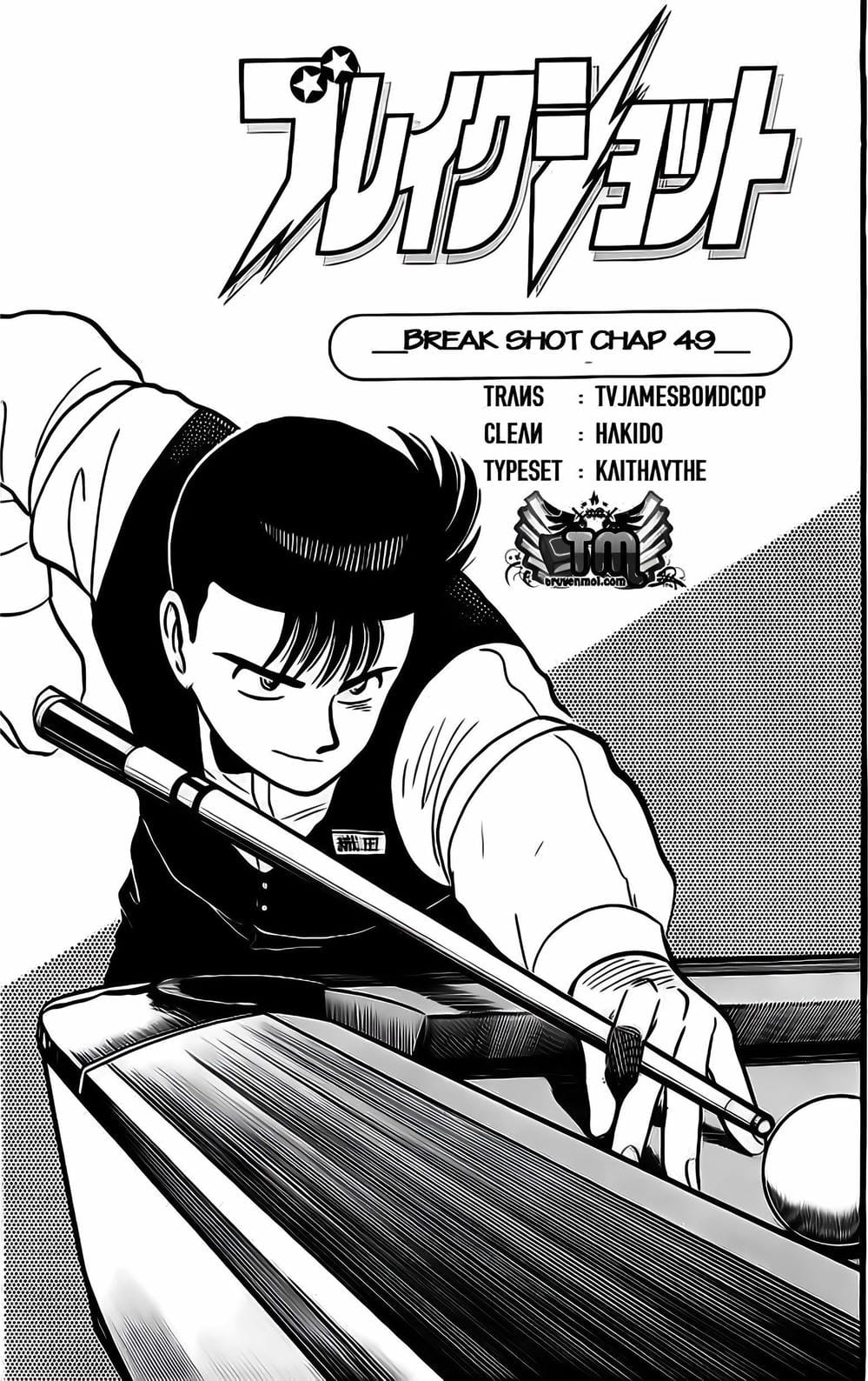 Truyện Tranh Cao Thủ Bida - Break Shot trang 2