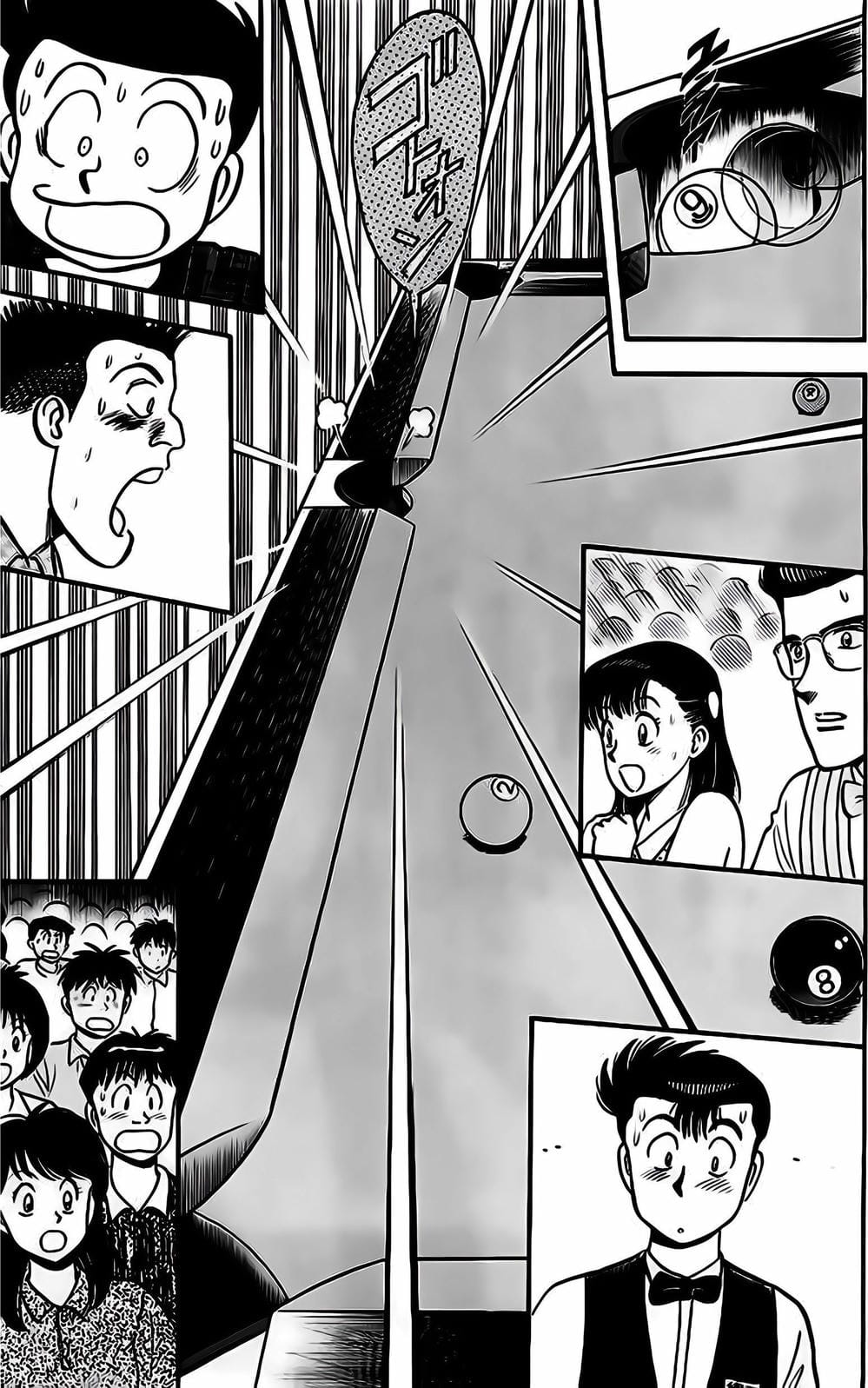 Truyện Tranh Cao Thủ Bida - Break Shot trang 2