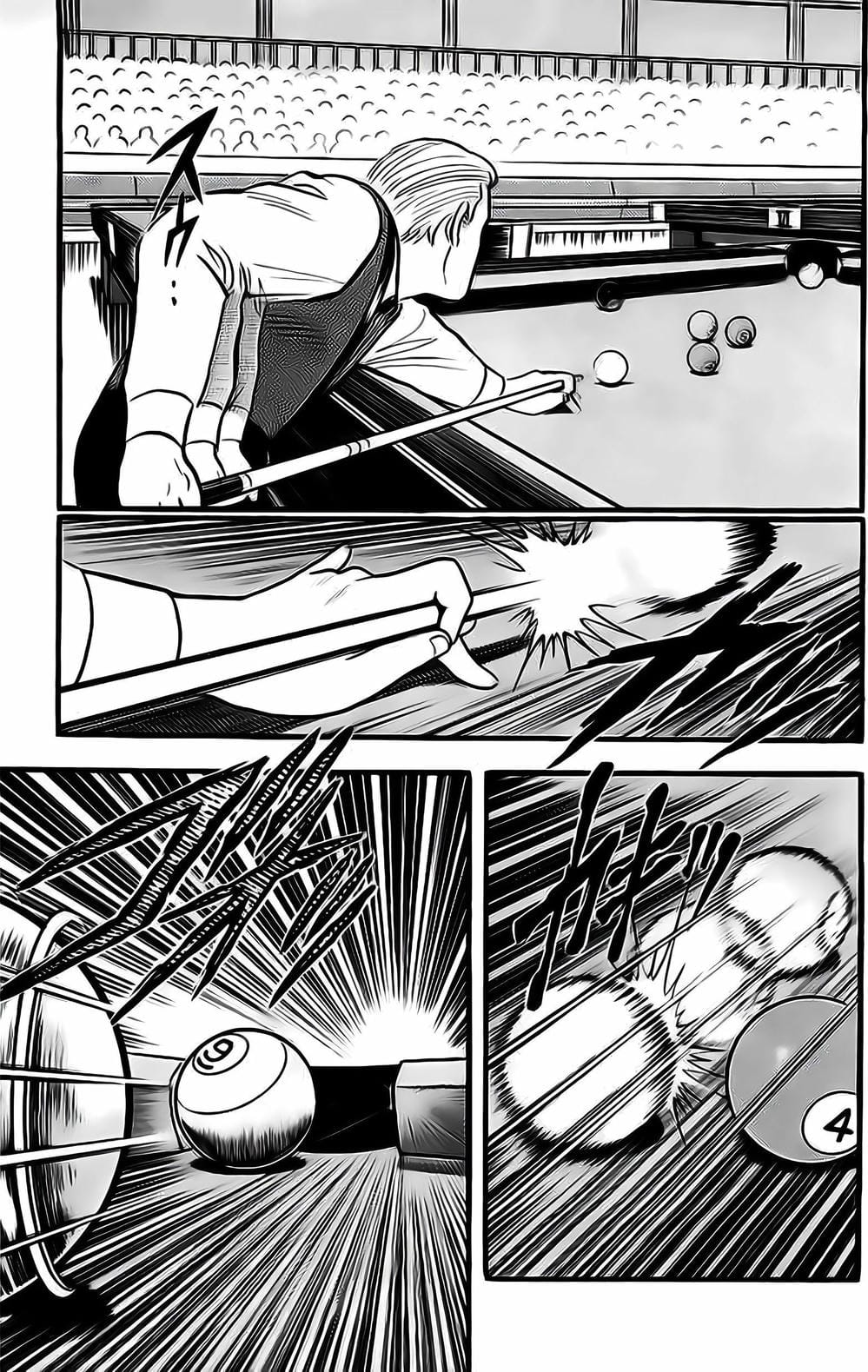 Truyện Tranh Cao Thủ Bida - Break Shot trang 2